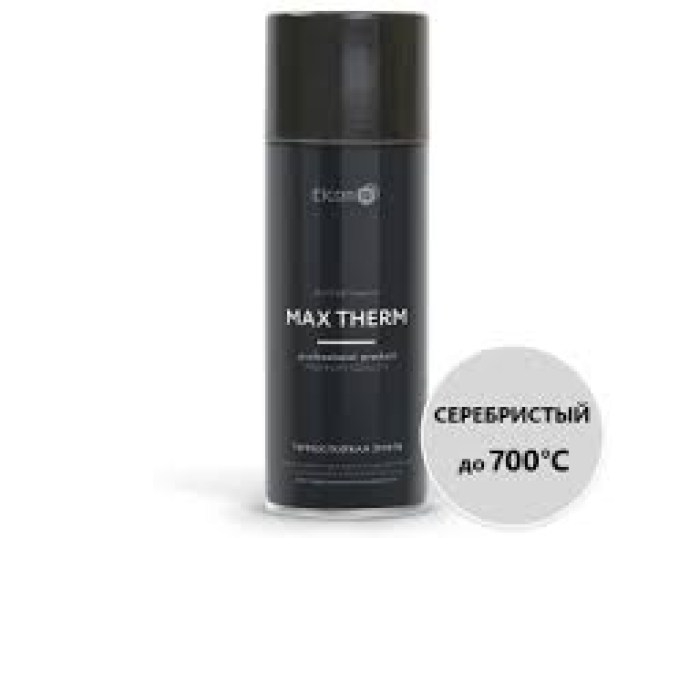 Эмаль термостойкая Elcon серебристая  700 градусов (520мл) аэрозоль